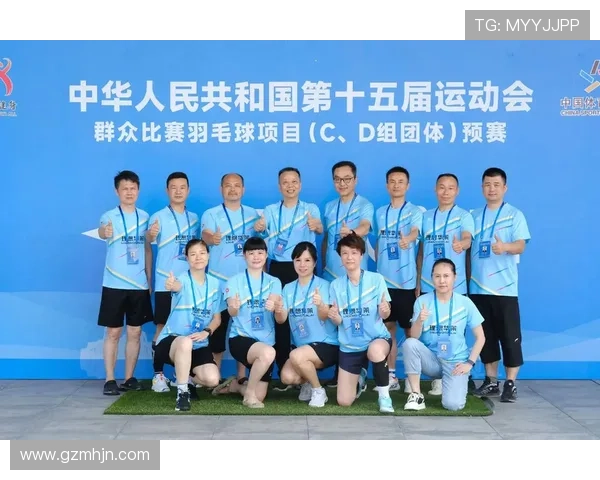 全运会特别报道:南京羽毛球队如何实现历史性突破与辉煌成就 全运会特别报道:南京羽毛球队如何实现历史性突破与辉煌成就