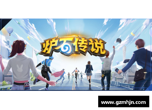 球场光影：巅峰对决，传奇绽放