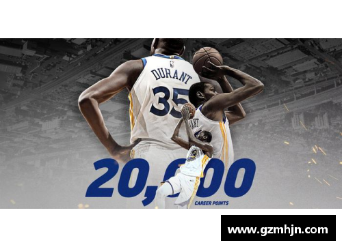 NBA传奇球员的最终荣耀：从传奇之路到辉煌历史的探秘